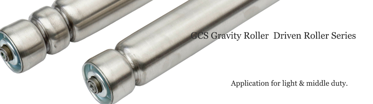 GCS Gravity Roller  Driven Roller Series